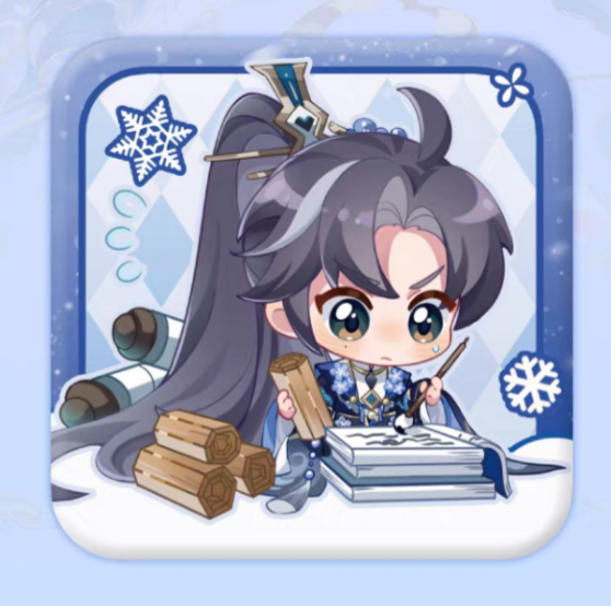 【花亦山心之月】部分非現商品‼️