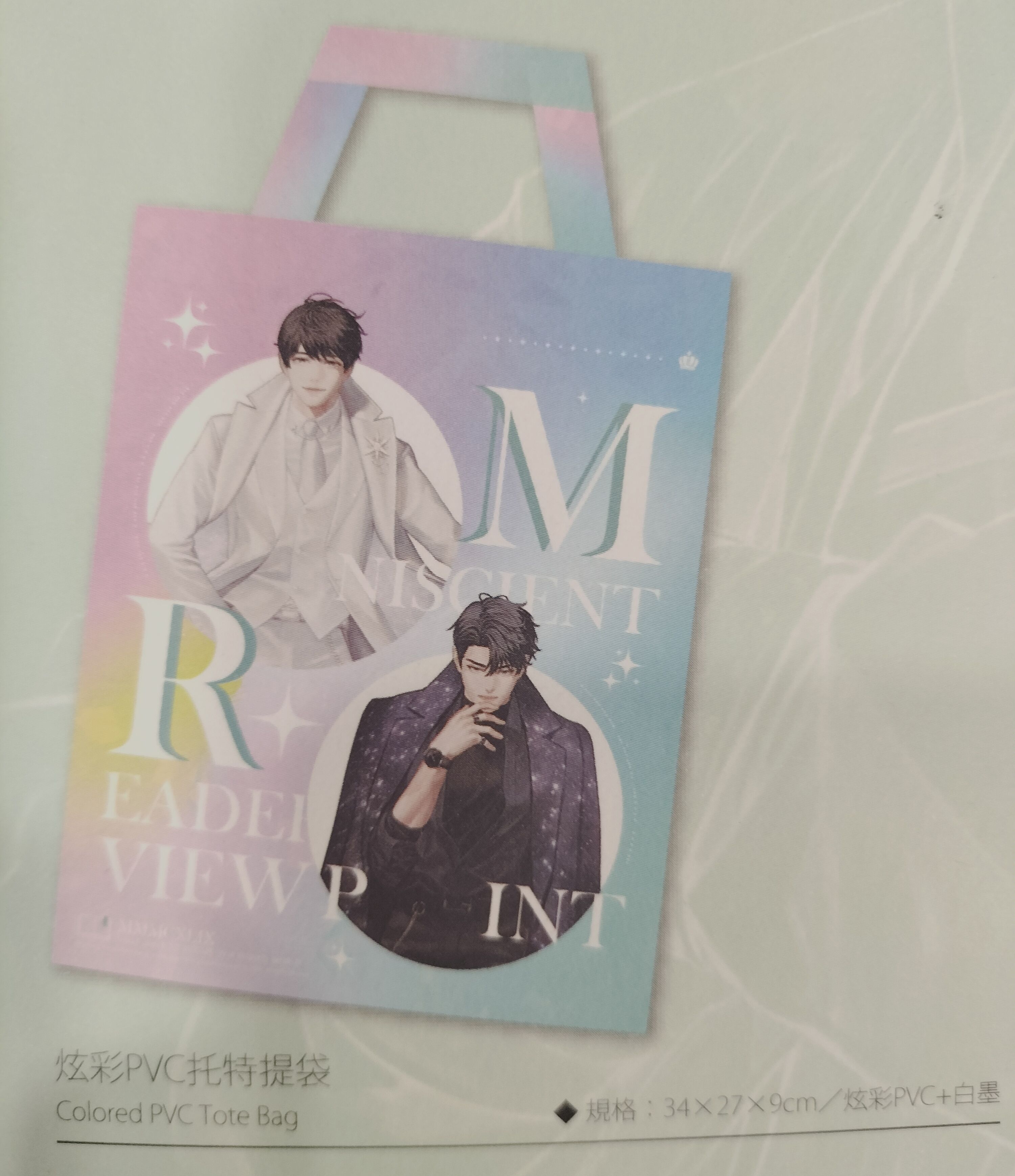 【出版書/書籍類周邊/專輯】