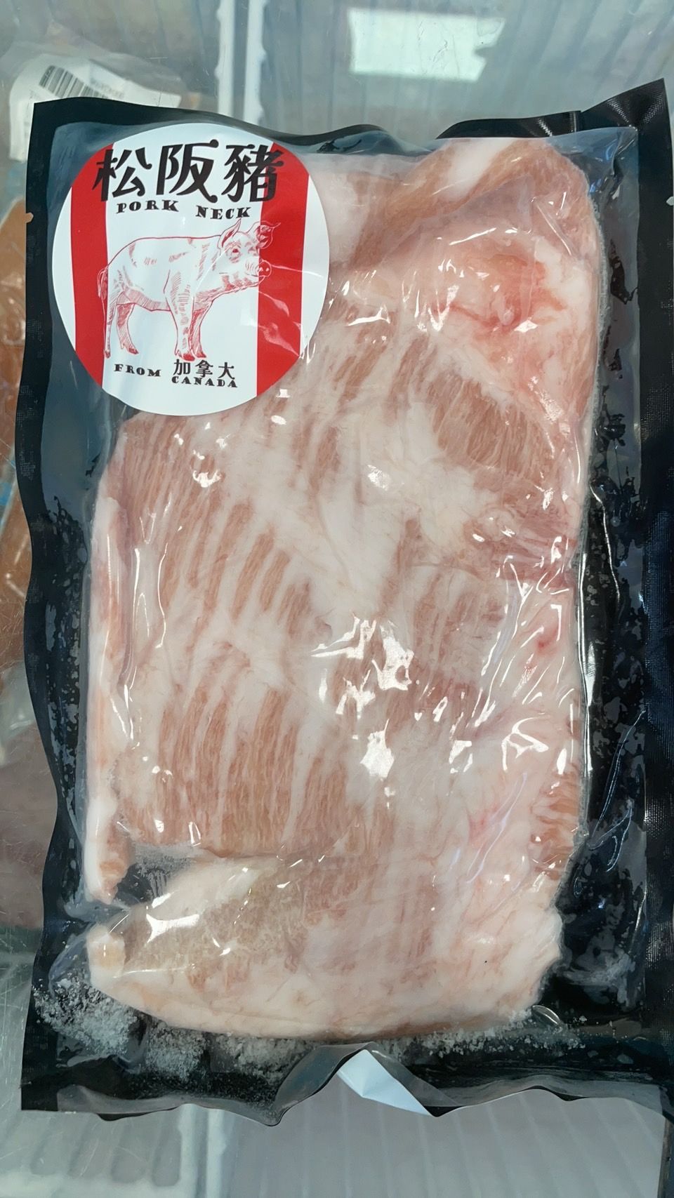 松板豬排