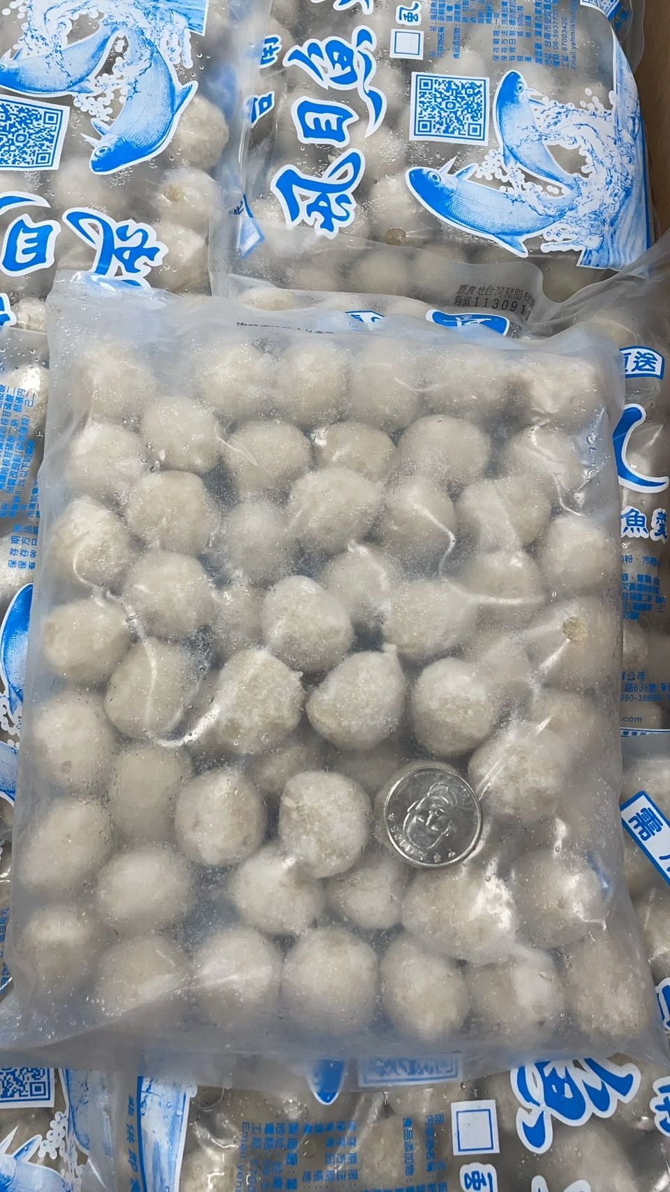 台南虱目魚丸