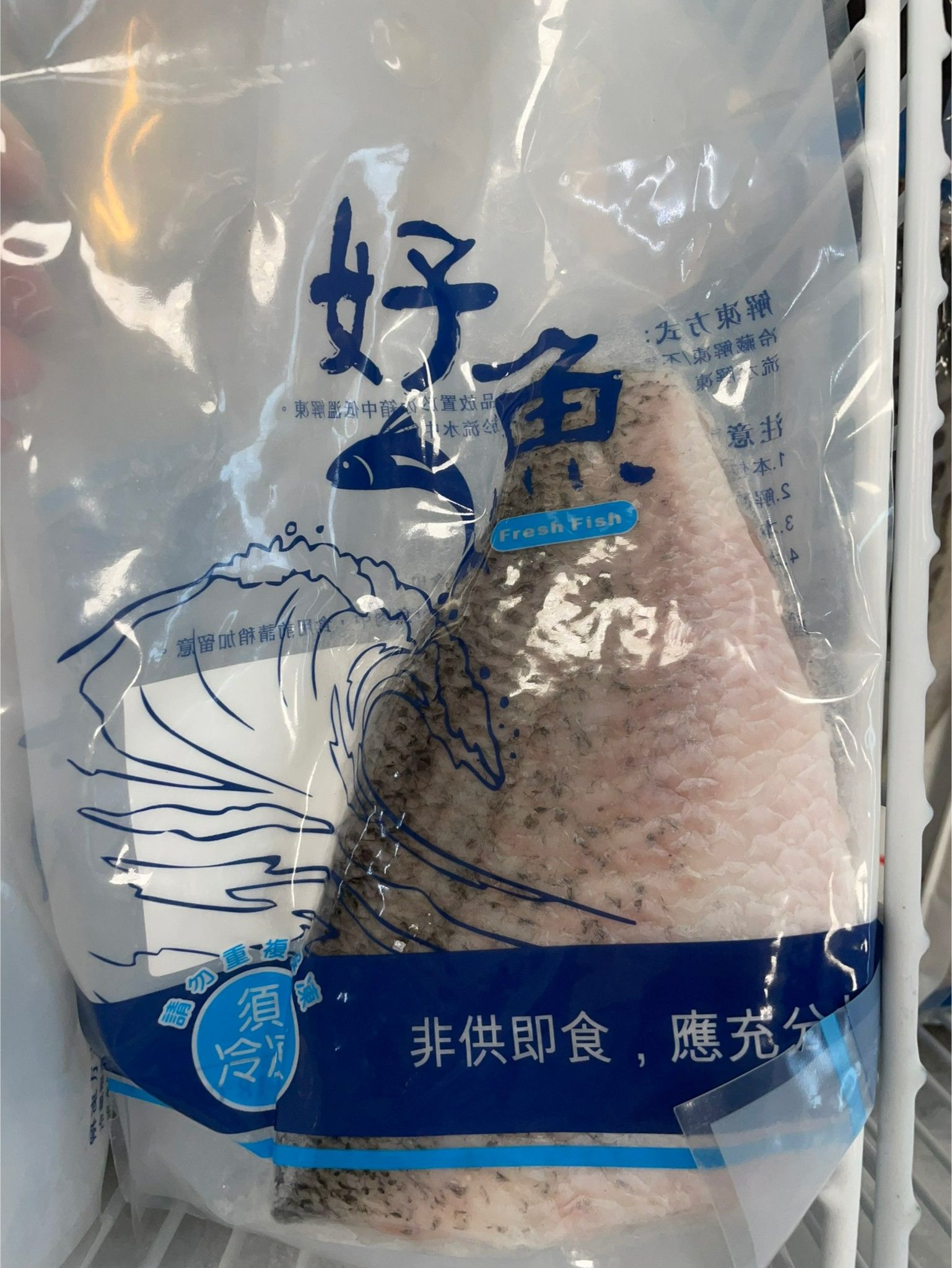 金目鱸魚切片