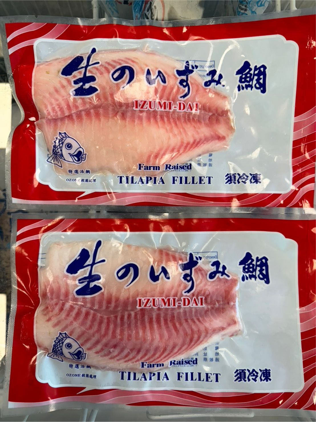 台灣鯛魚切片140/200克