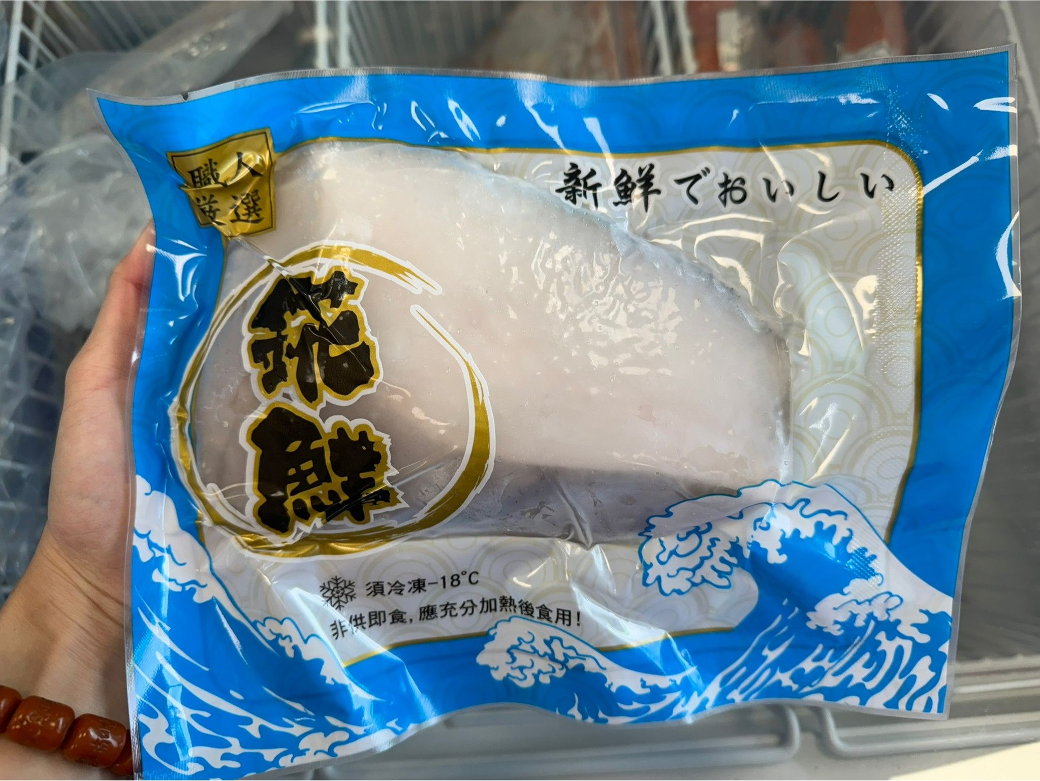格陵蘭厚切比目魚-無肚洞
