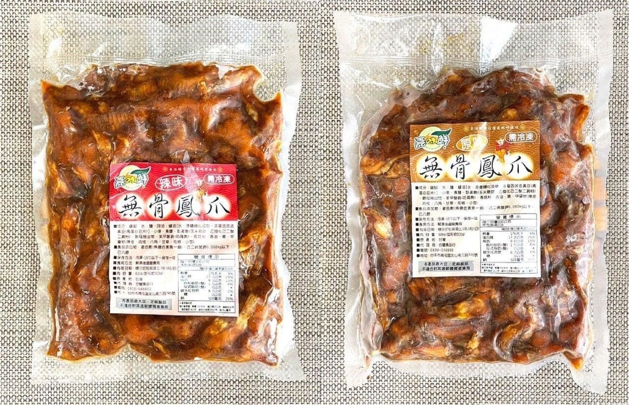 煙燻無骨鳳爪原味/辣味600克