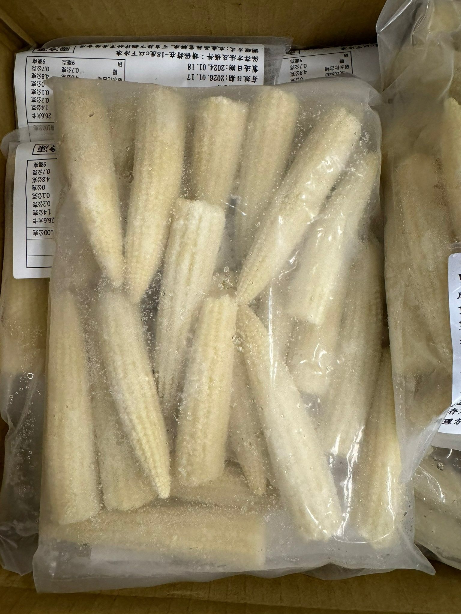 熟凍玉米筍