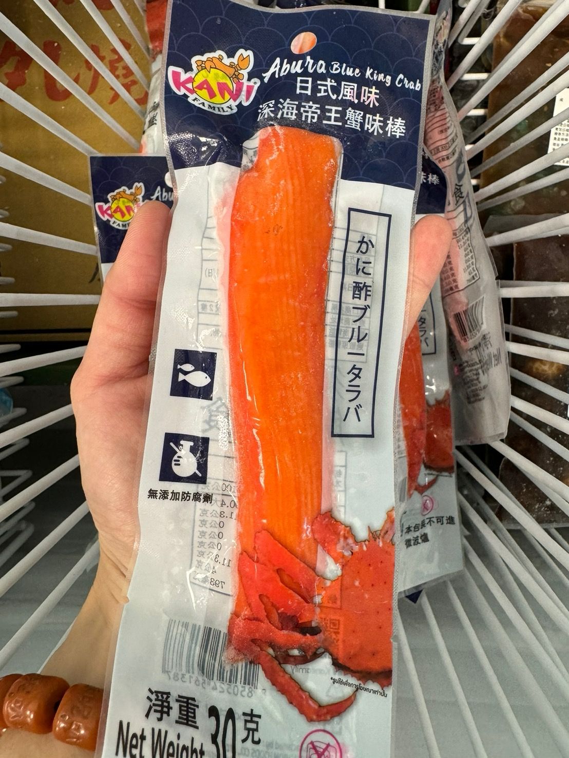 帝王蟹味棒30克