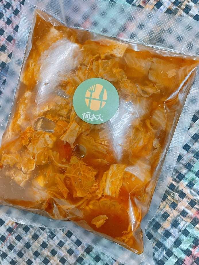 紅燒牛若湯