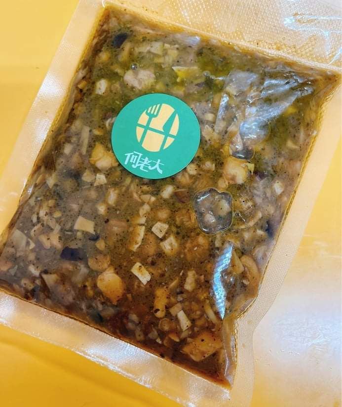 天貝素若燥