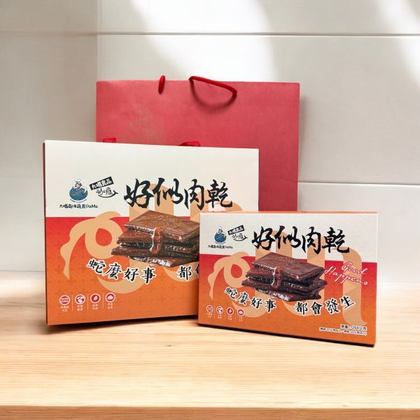 大瑪｜好似肉乾禮盒