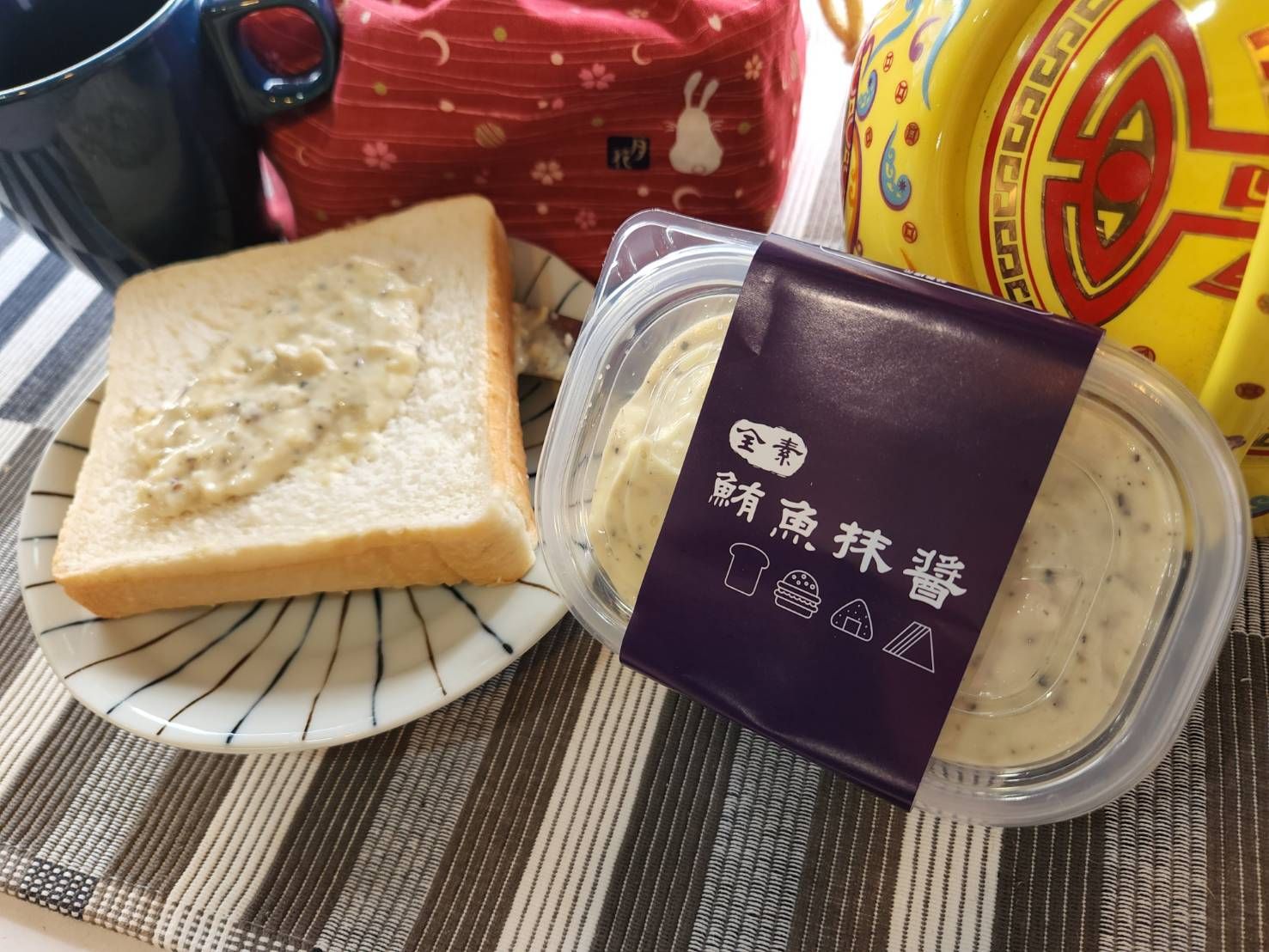 全素鮪魚沙拉抹醬（全素）