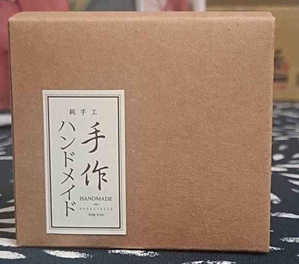 專區