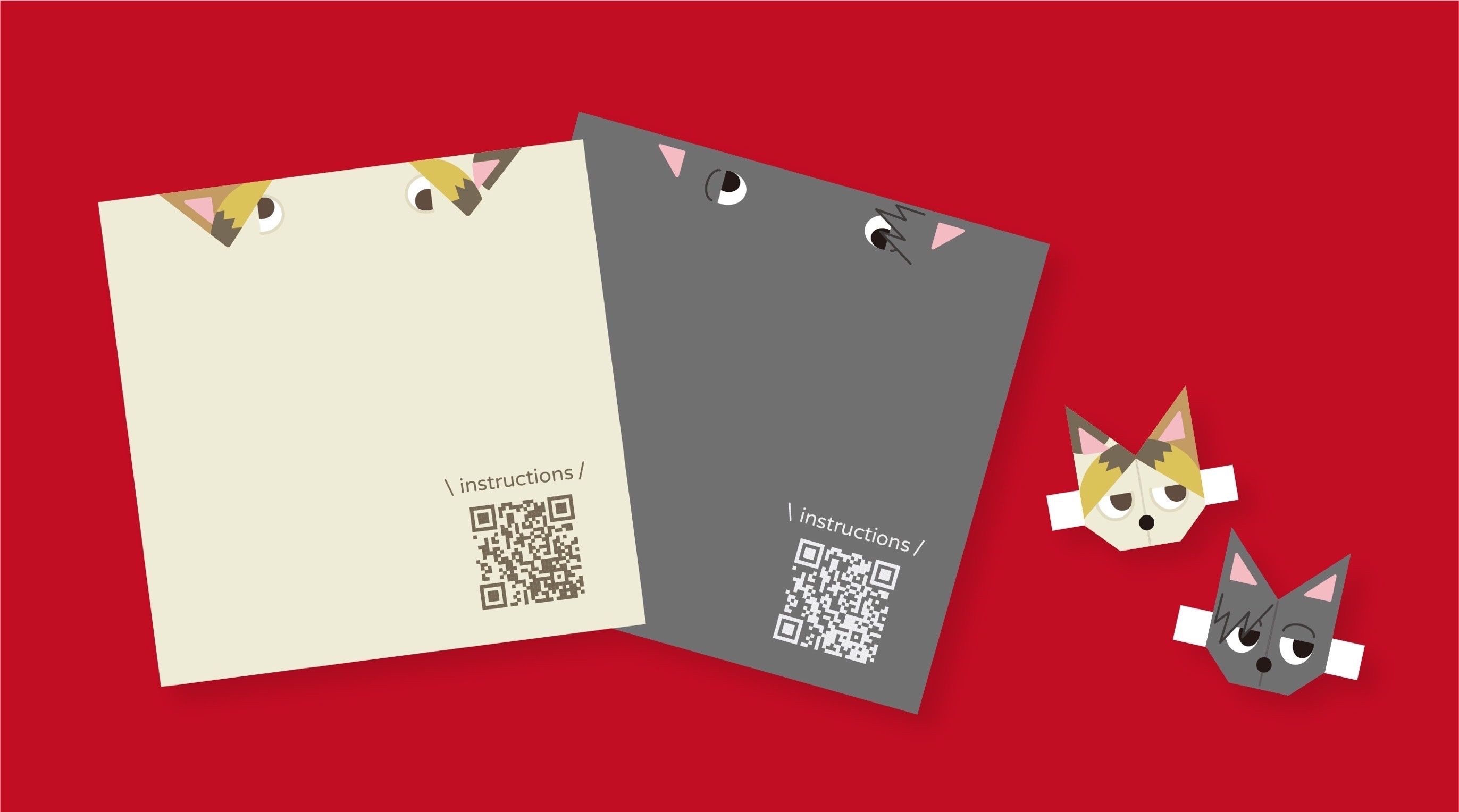 【排球少年】貓咪紙戒指