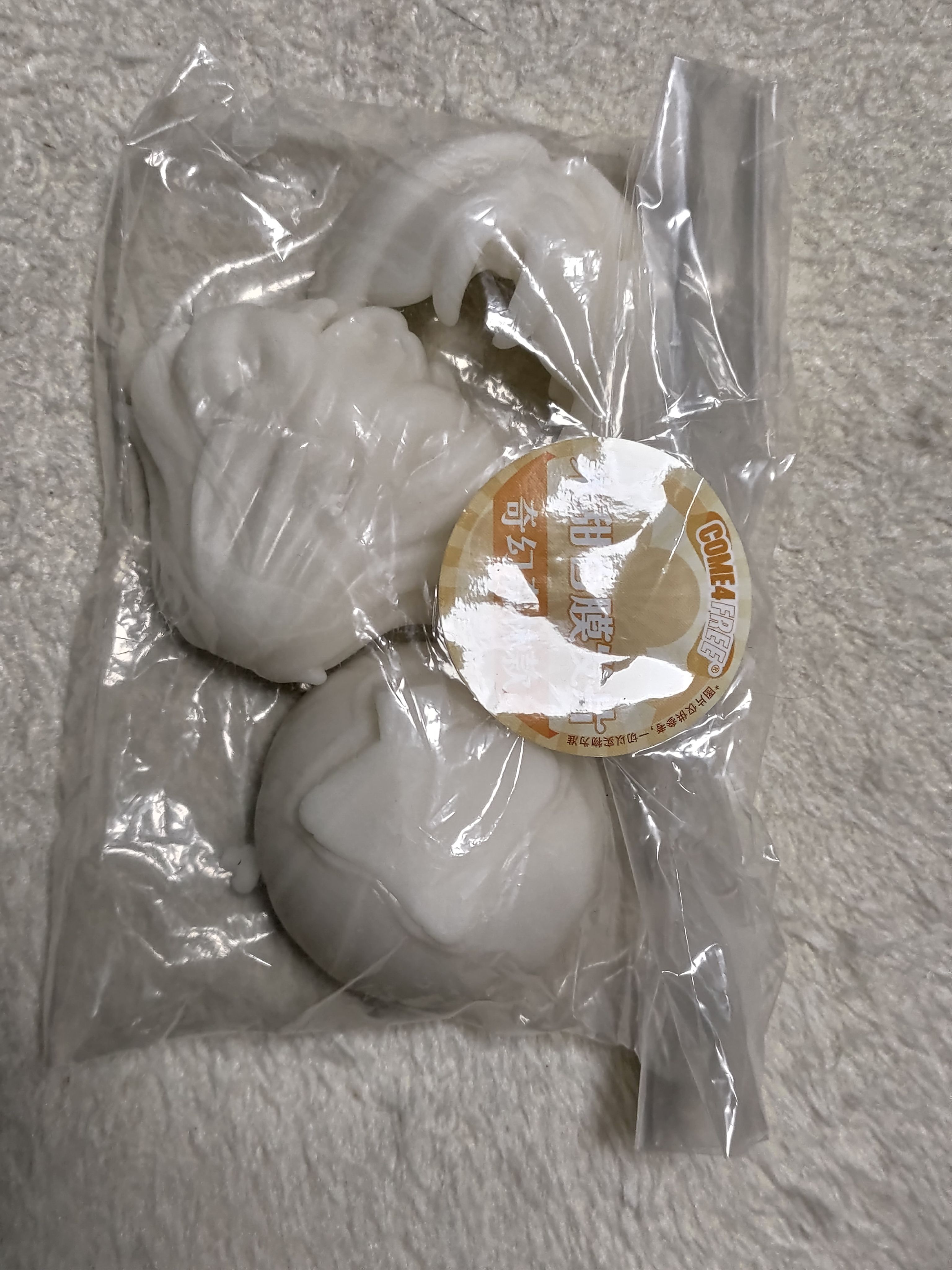 米甜白膜前後髮