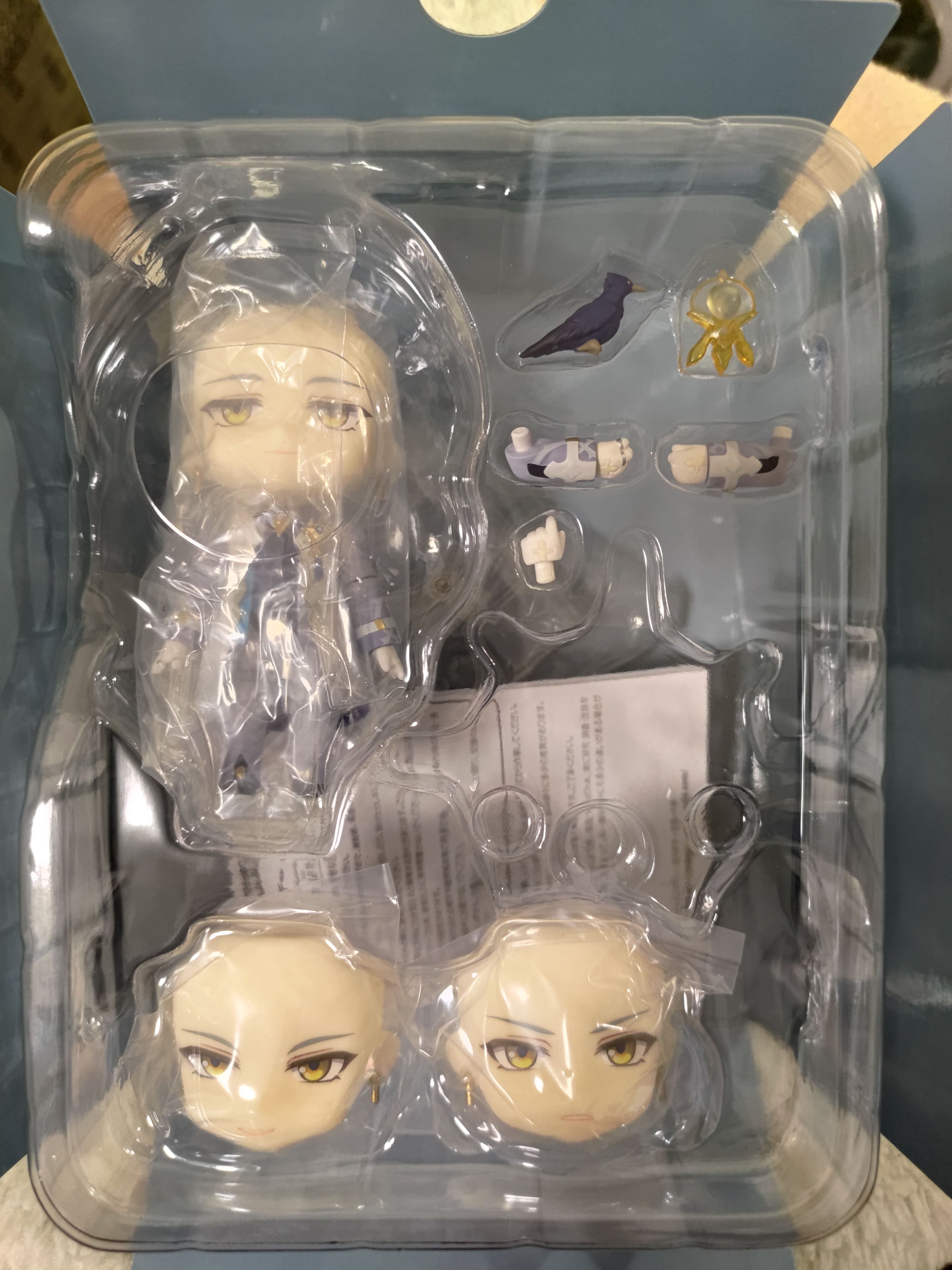 黏土人 星期天 殺肉