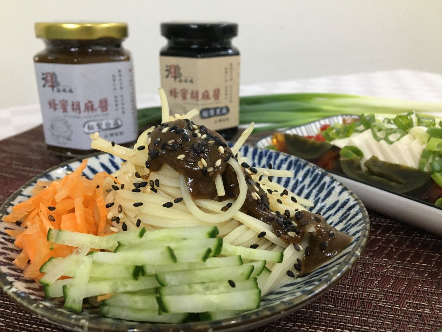 蜂蜜胡麻醬-祖傳黑麻（五辛素）（蛋素）✨商品介紹請點我