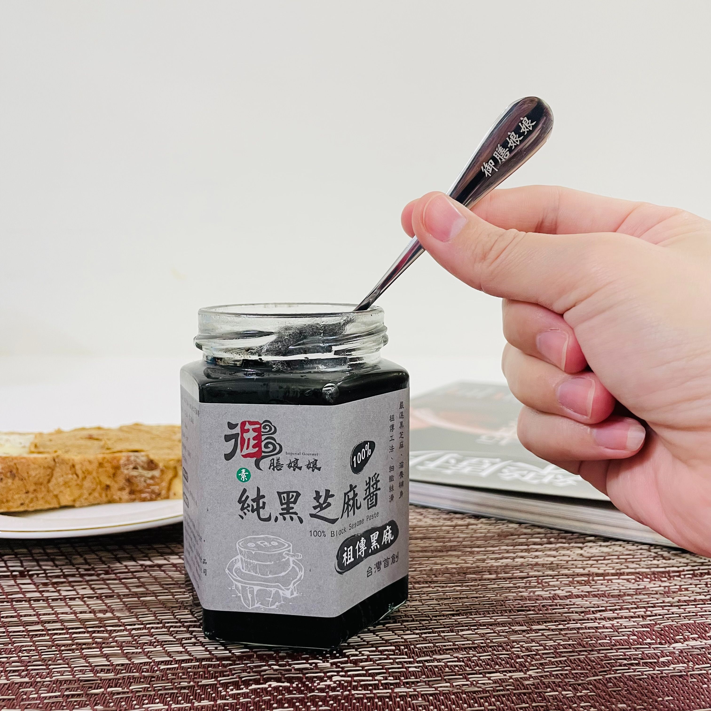 【品牌獨家】經典質感湯匙-410不鏽鋼✨商品介紹請點我