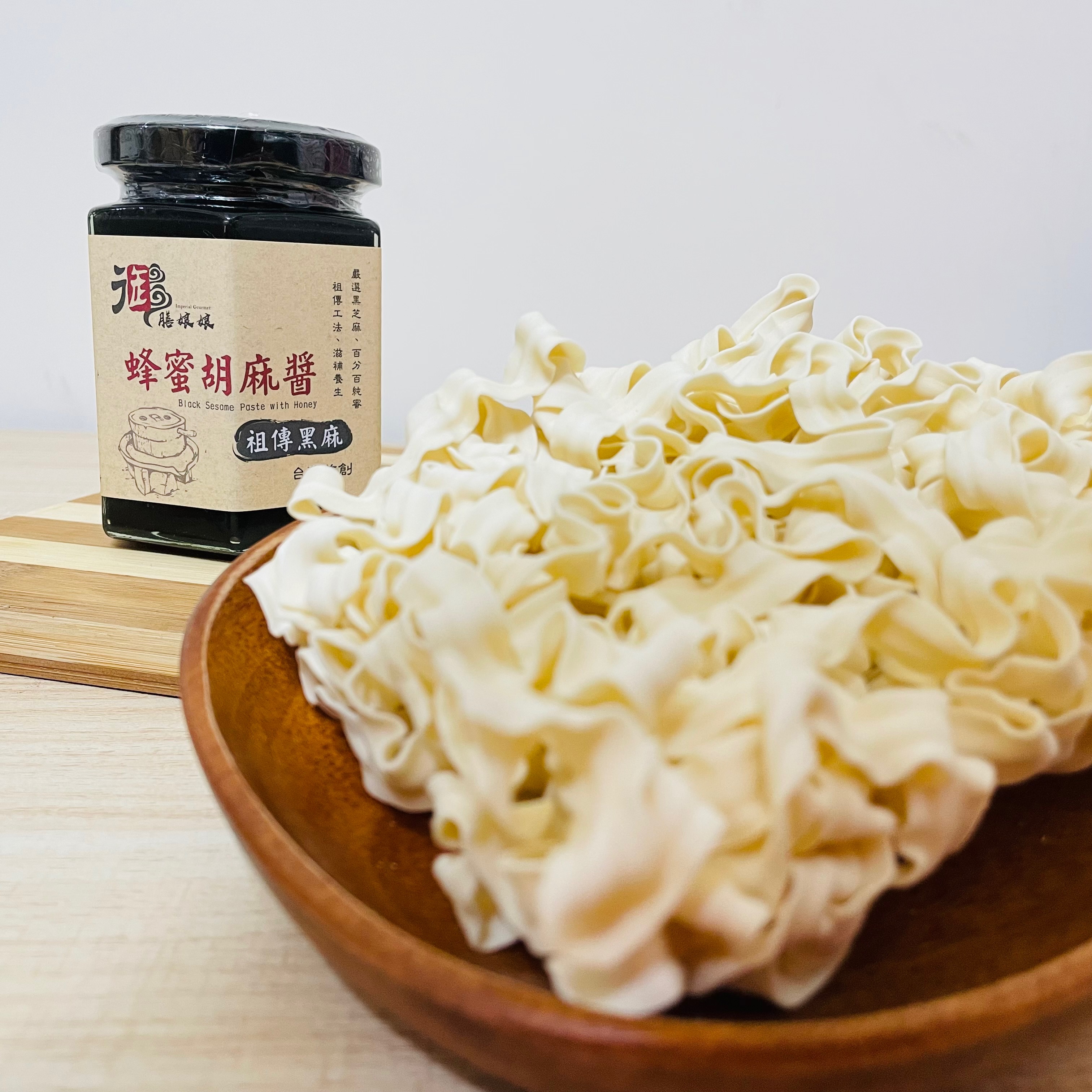 黑嚕嚕麻醬麵超值組（蛋素）（五辛素）✨商品介紹請點我