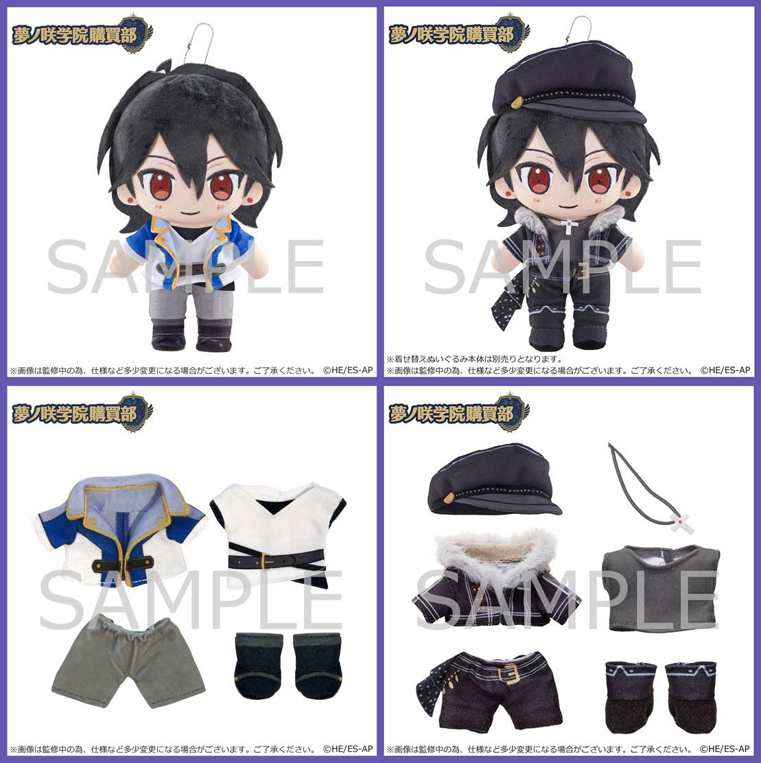 [あんスタ][偶像夢幻祭] 朔間零 換裝娃 校服 團服