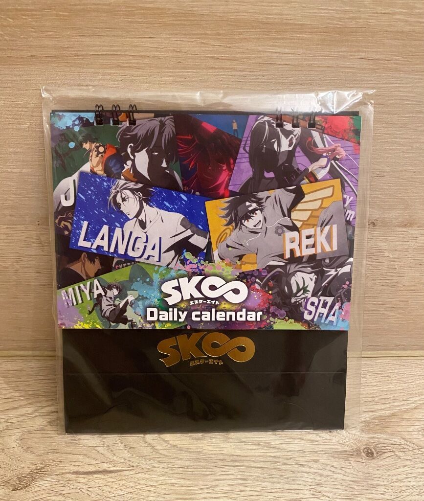 [SK8] Daily Calendar 劇照 萬年曆