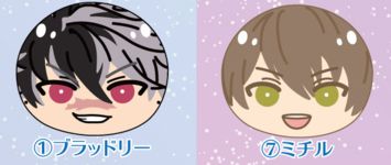 [まほやく][魔法使的約定] ブラッドリー、ミチル 饅頭