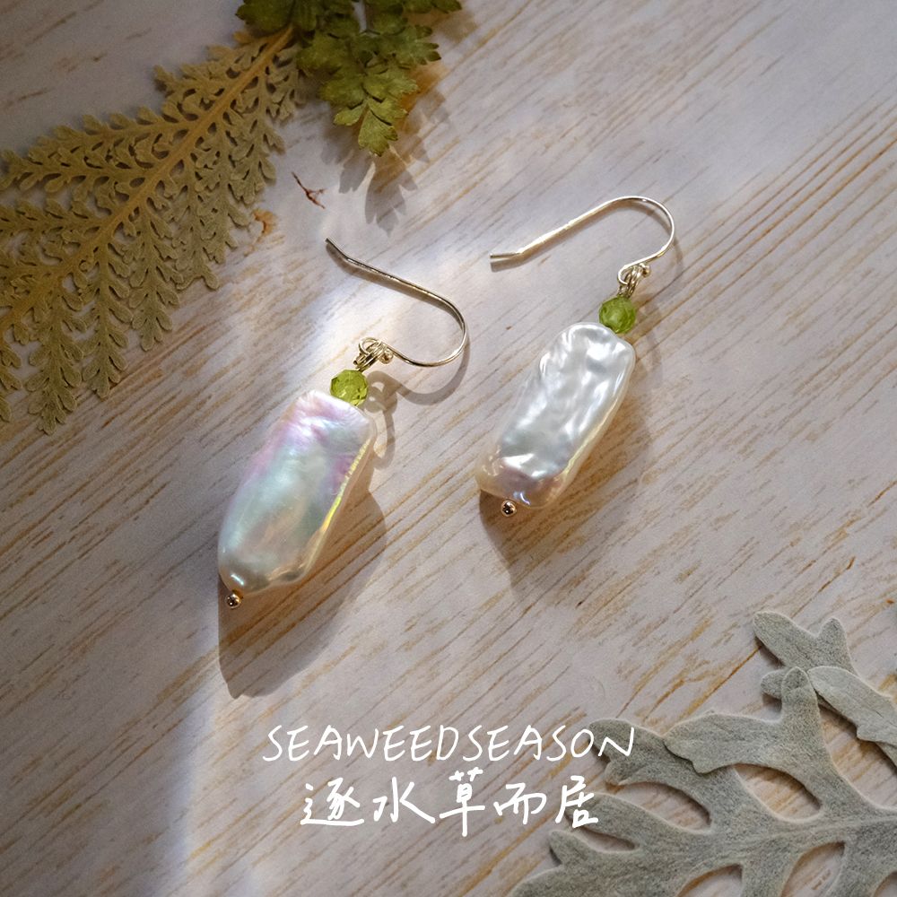 耳環 - 巴洛克珍珠