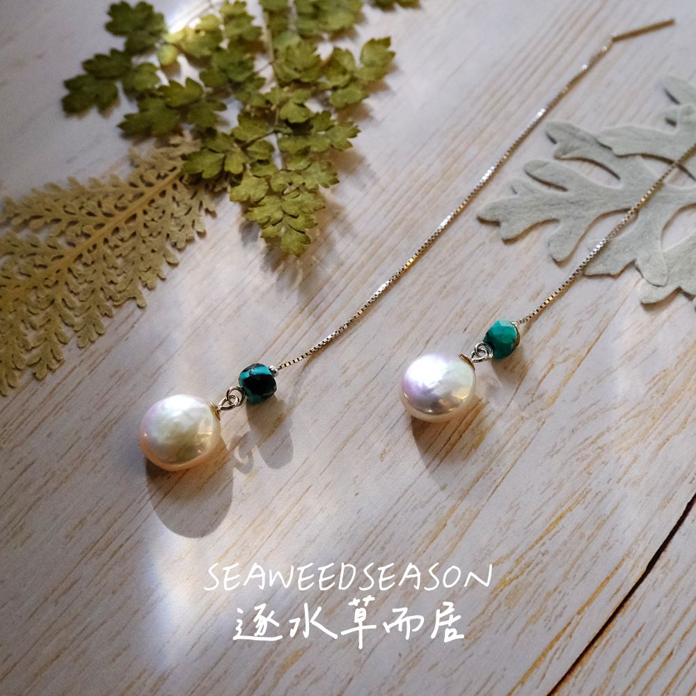 耳環 - 圓珍珠