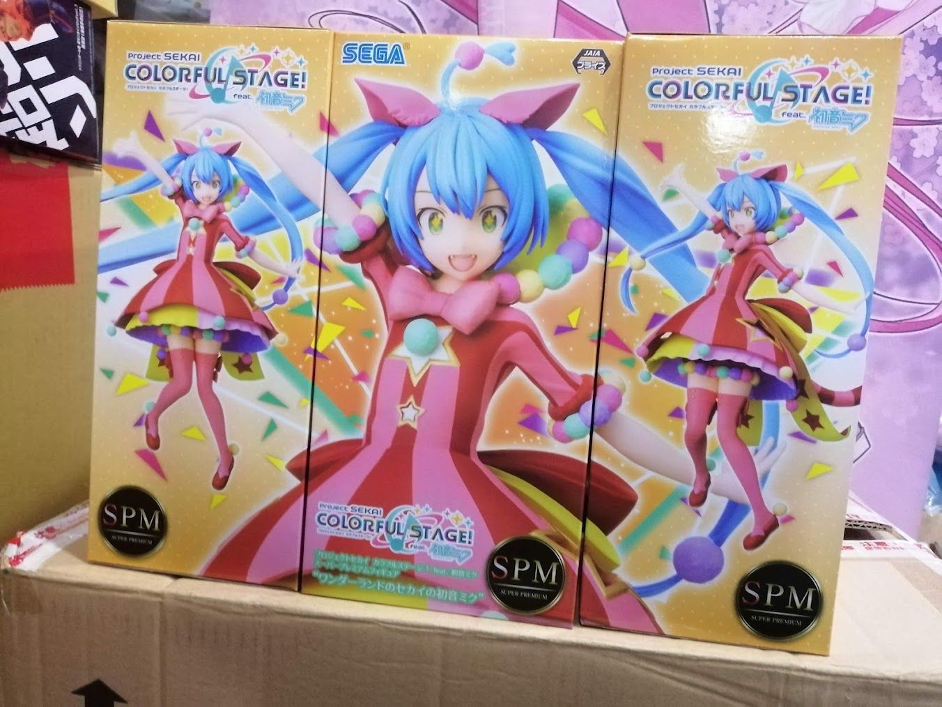 現貨 SEGA 初音未來 Project Sekai 舞台! Sekai