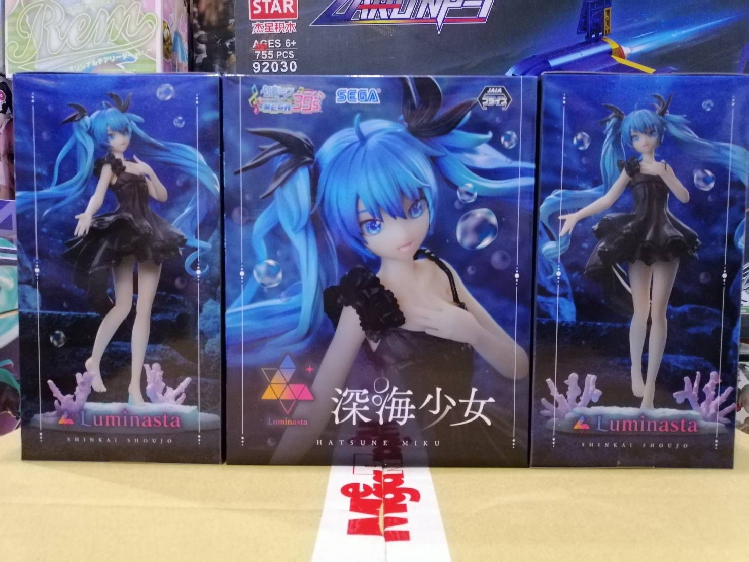 SEGA 初音未來 Project DIVA MEGA 39s Luminasta 深海少女