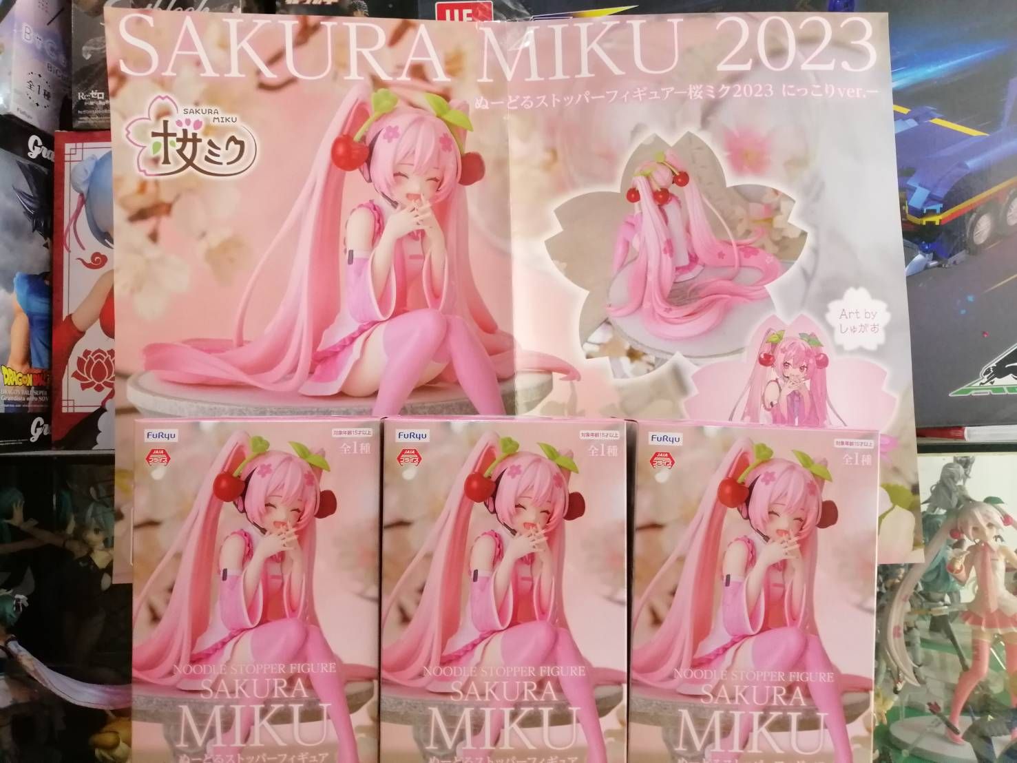 FURYU 初音未來 杯麵蓋 櫻初音 2023 笑臉