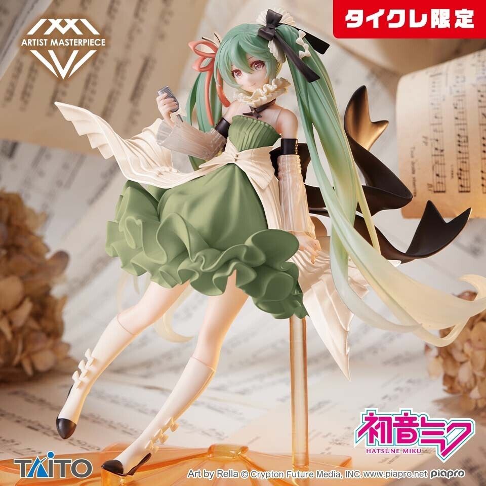 TAITO 店特  AMP MIKU Latidos 2022