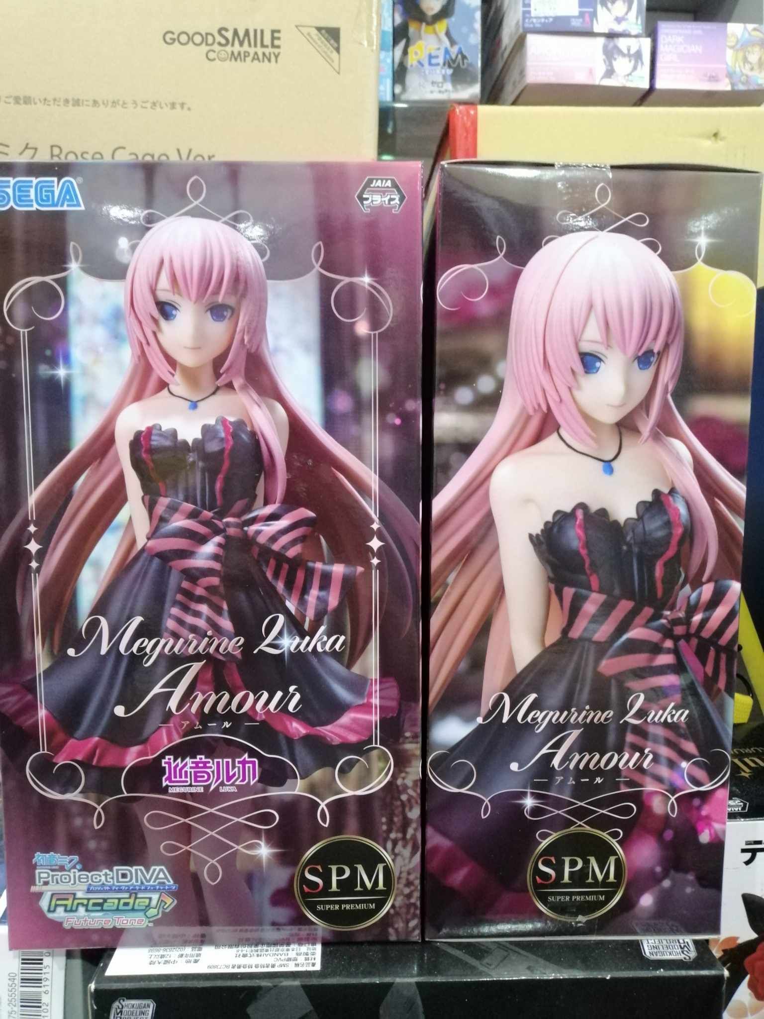 SEGA 初音未來 -名伶計畫- Arcade未來音調 巡音流歌