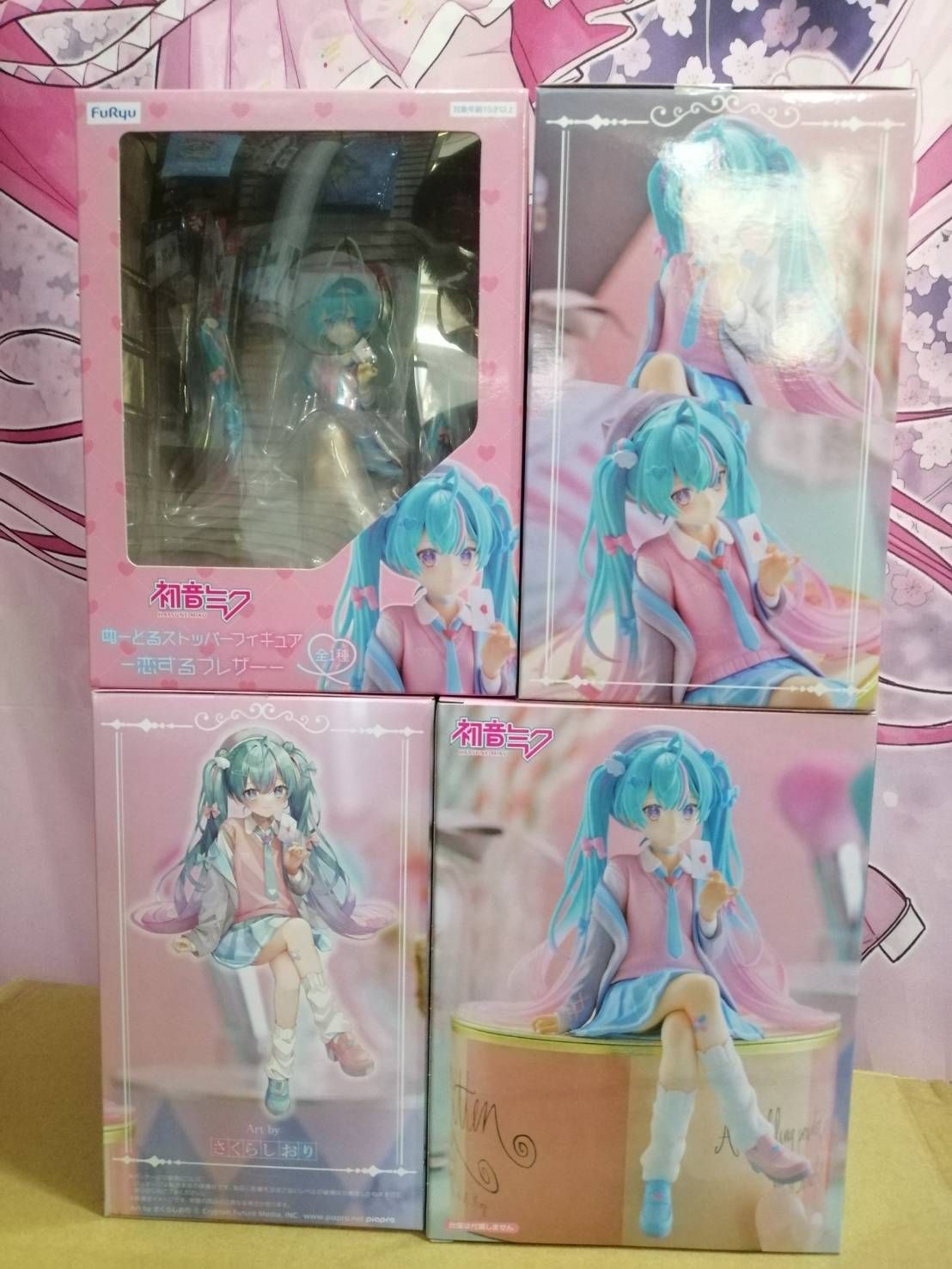 代理 初音未來 泡麵杯蓋 愛心夾克 附特典:色紙
