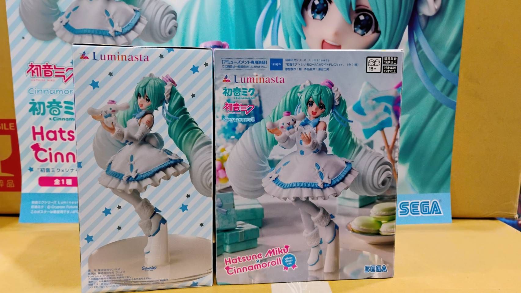 SEGA 初音未來X 大耳狗luminasta  大耳狗 白色洋裝