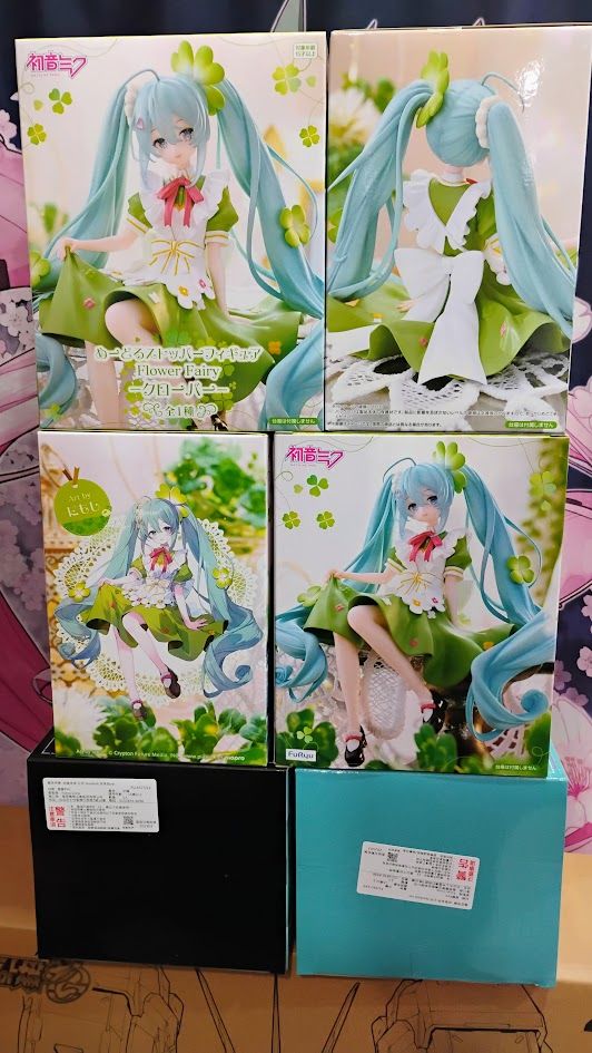 FURYU 海外代理 初音未來 泡麵杯蓋 三葉草妖精