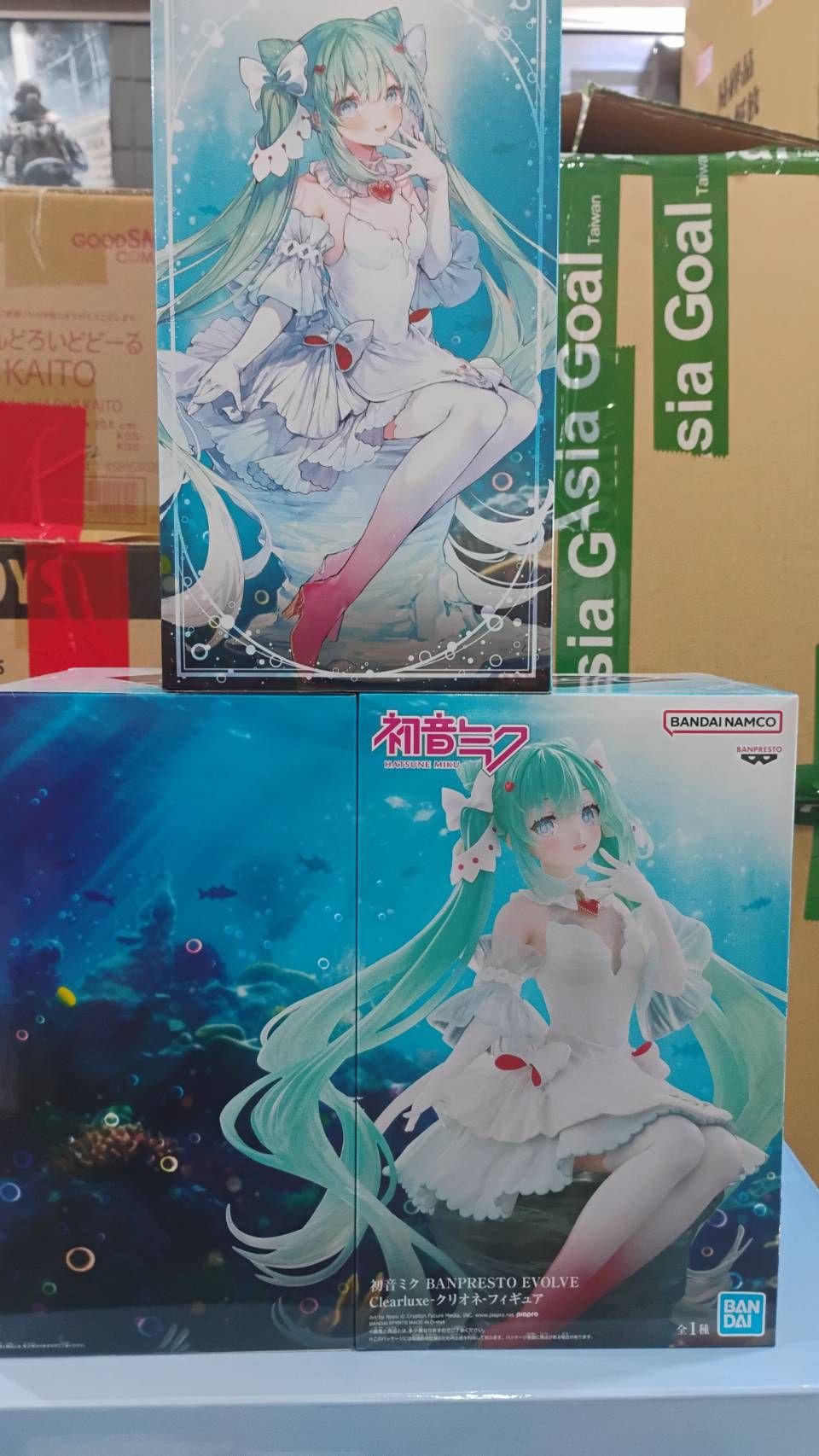 初音未來 海天使