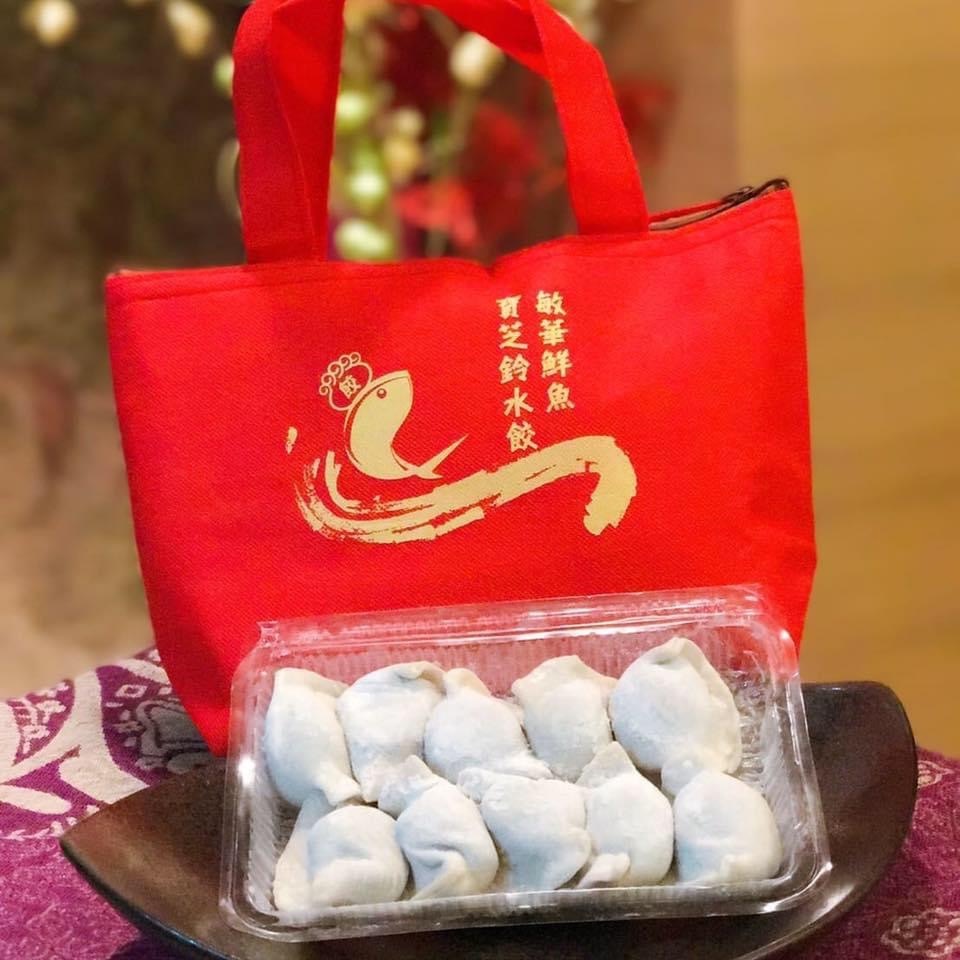 寶芝鈴手工水餃