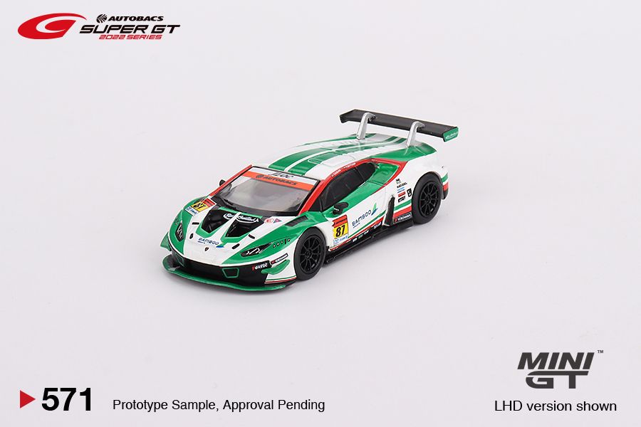 ＜阿爾法＞MINI GT No.571 Lamborghini Huracán GT3 EVO #87 SUPER GT