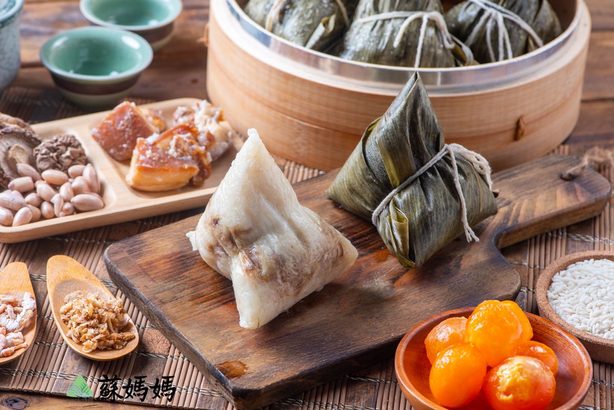 香菇蛋黃粽：【每顆約190克】*40