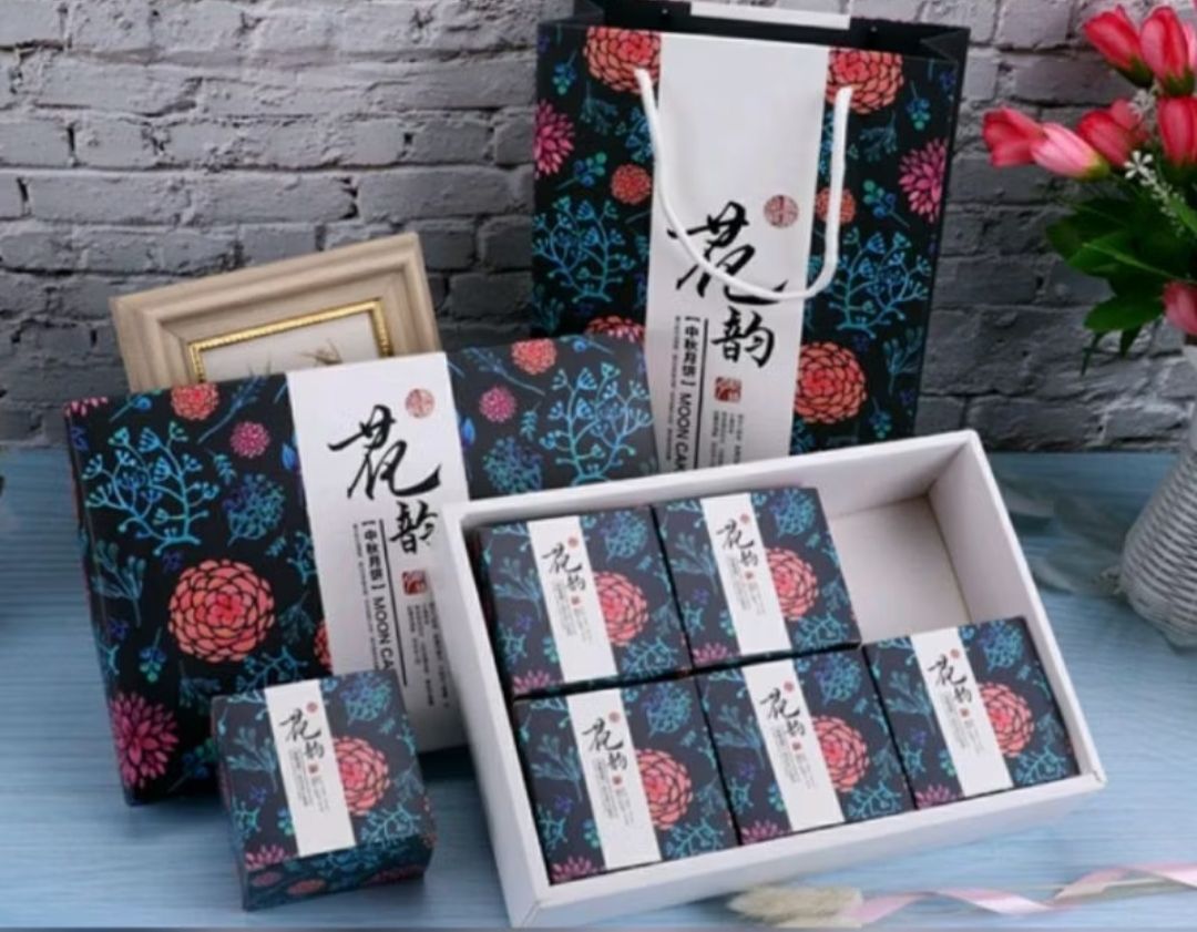 中秋月餅禮盒