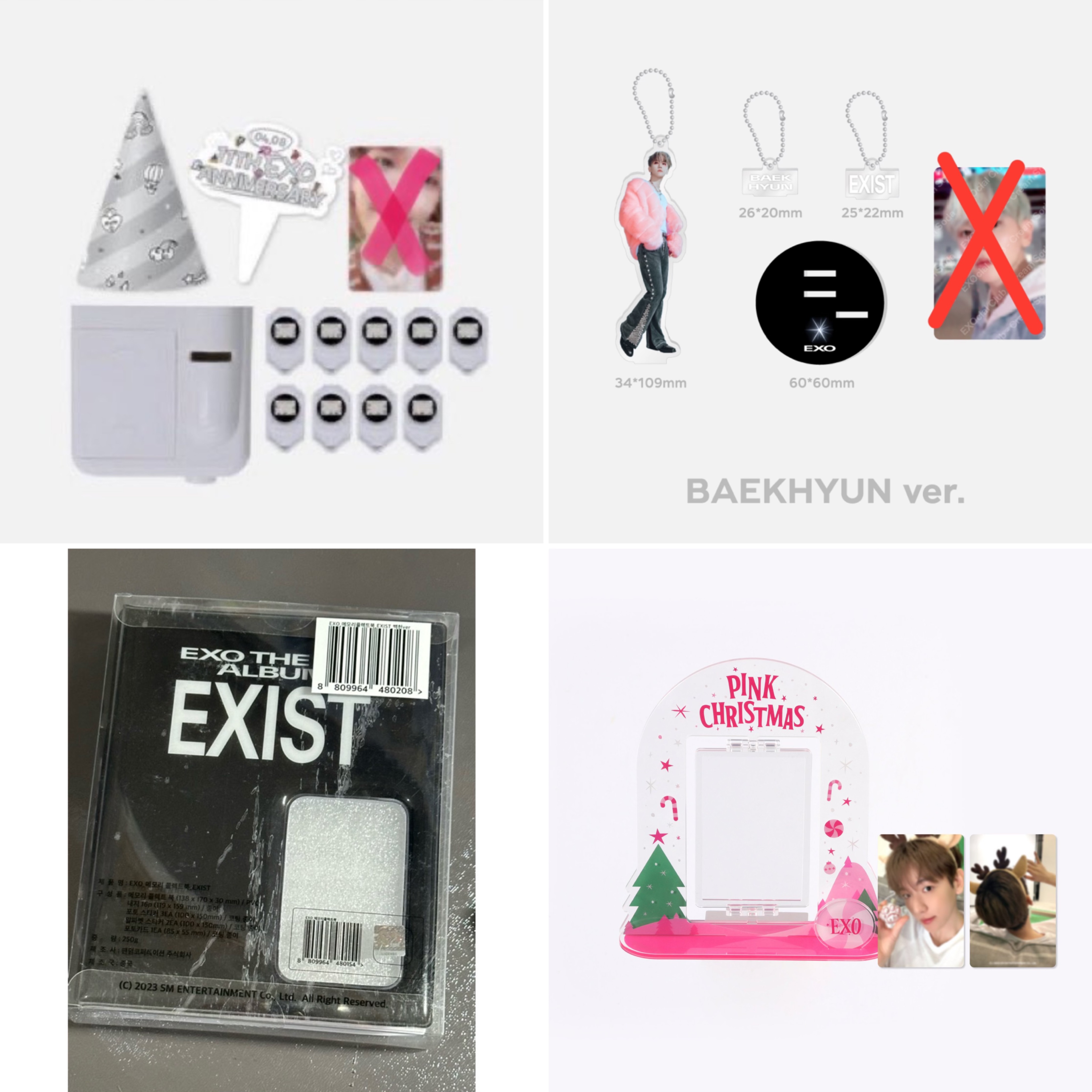 官方周邊 🈚️小卡-2