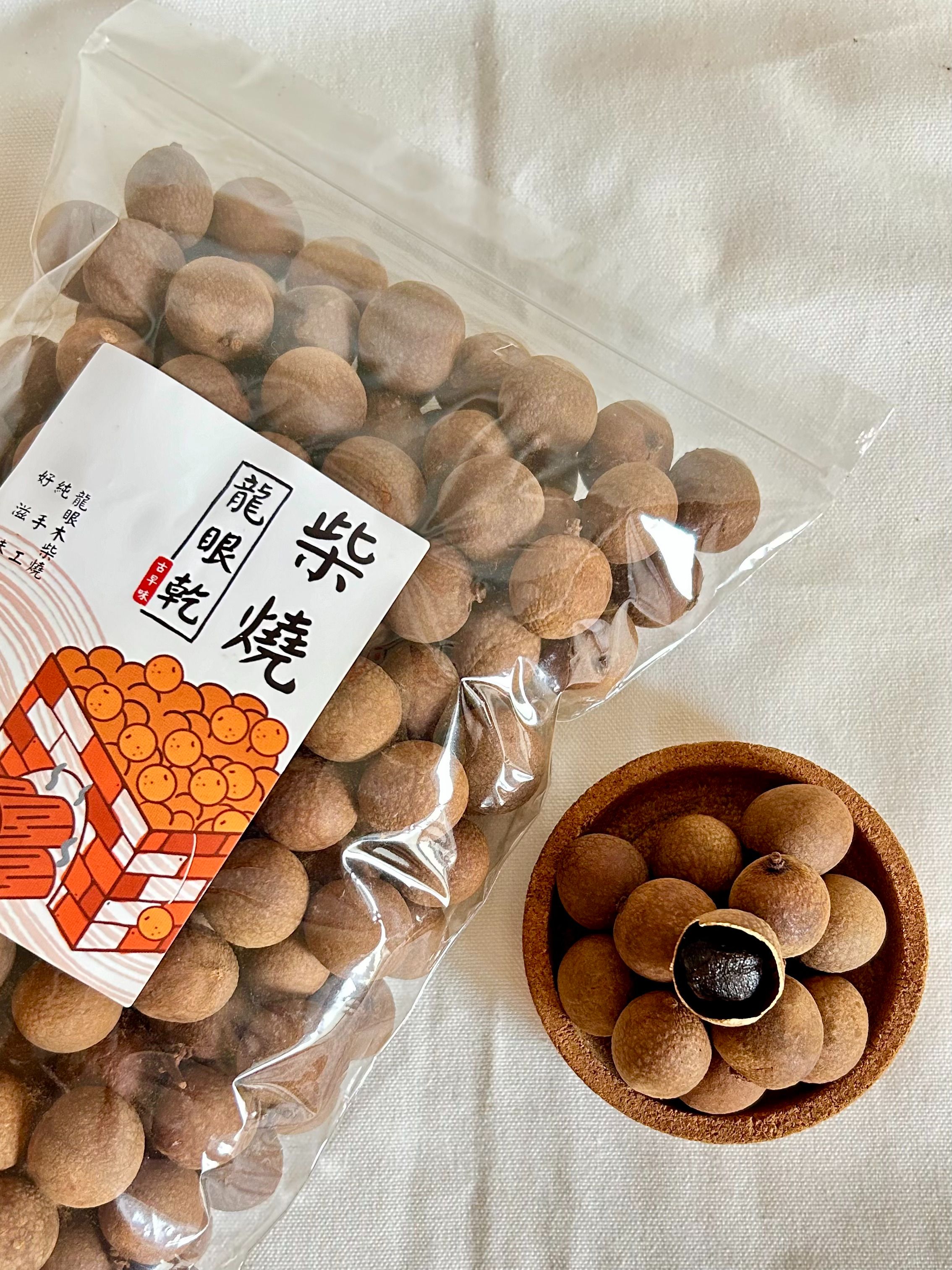 龍眼乾【小顆推薦泡茶用】