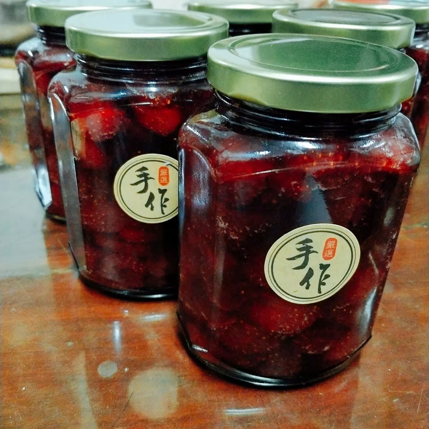 草莓果粒醬