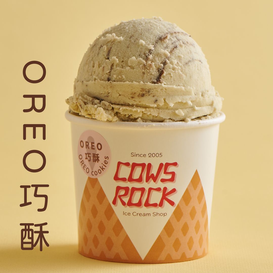 OREO巧酥鮮乳冰淇淋