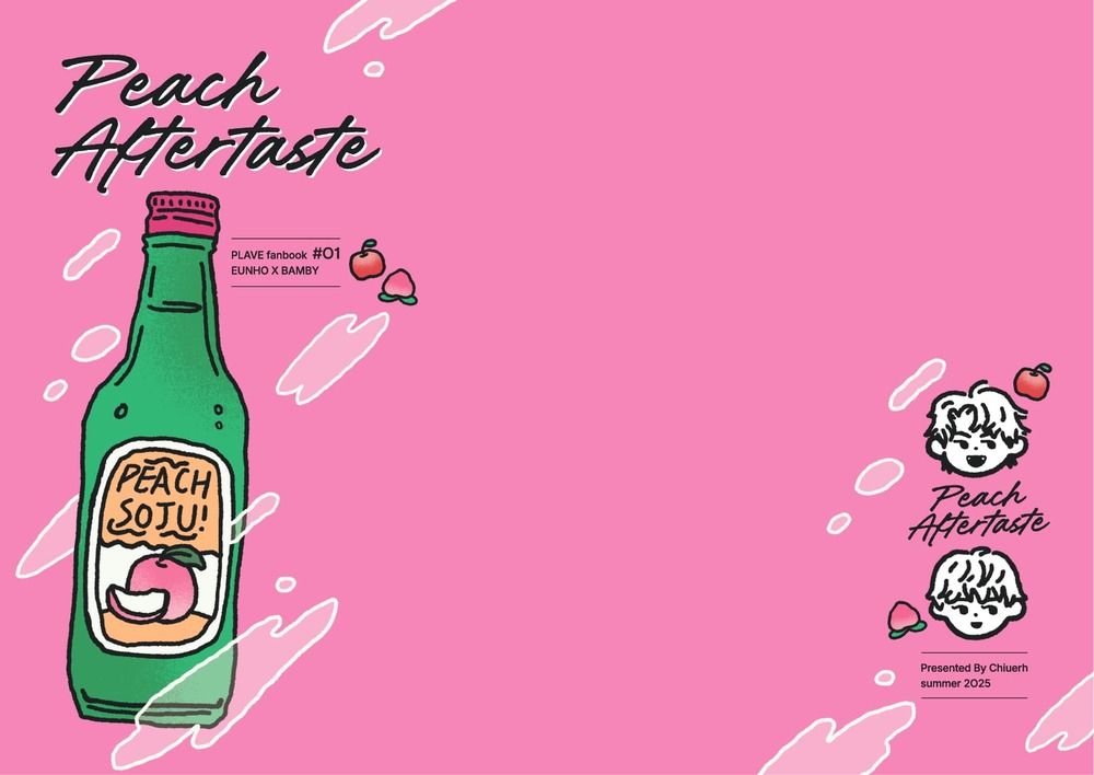 PLAVE/虎斑《Peach Aftertaste》