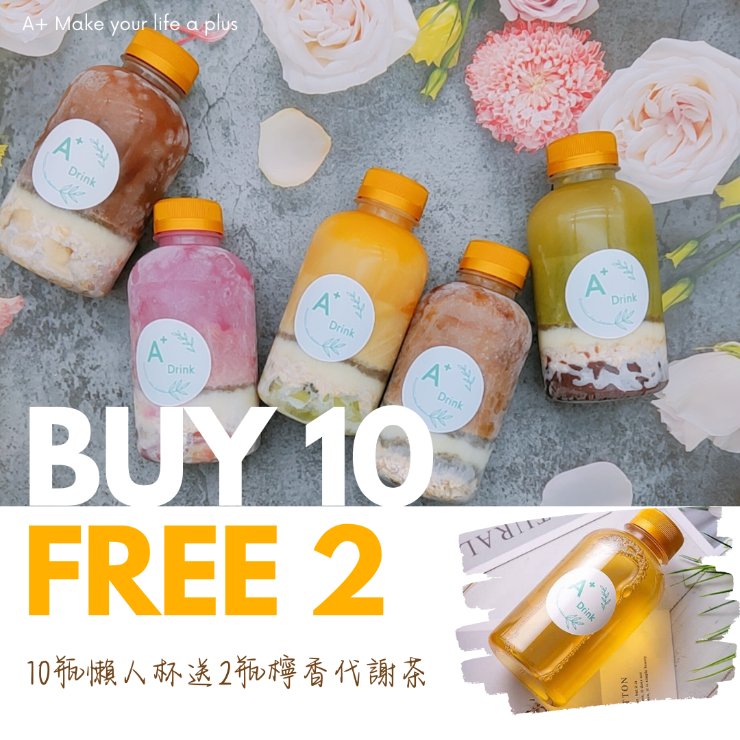 A+燕麥優格懶人杯