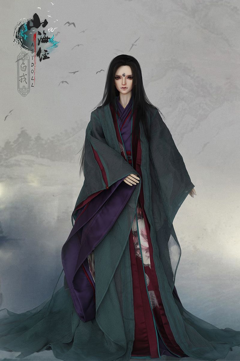 DOLLSVILLA  AS官服as白戎古風套裝-青磐 CL120160801 （70+叔體尺寸）