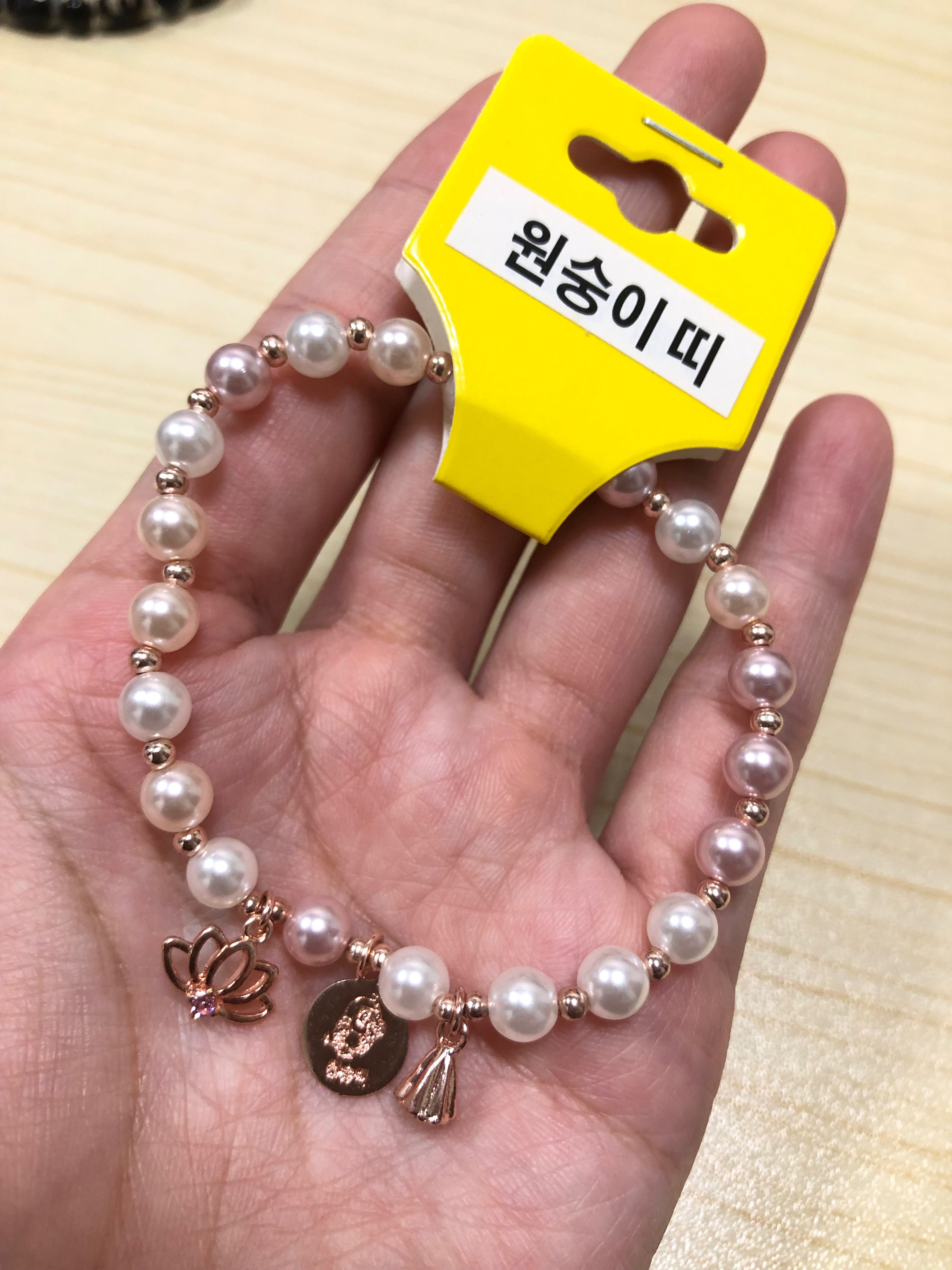 現貨✅內有多款生肖手鍊