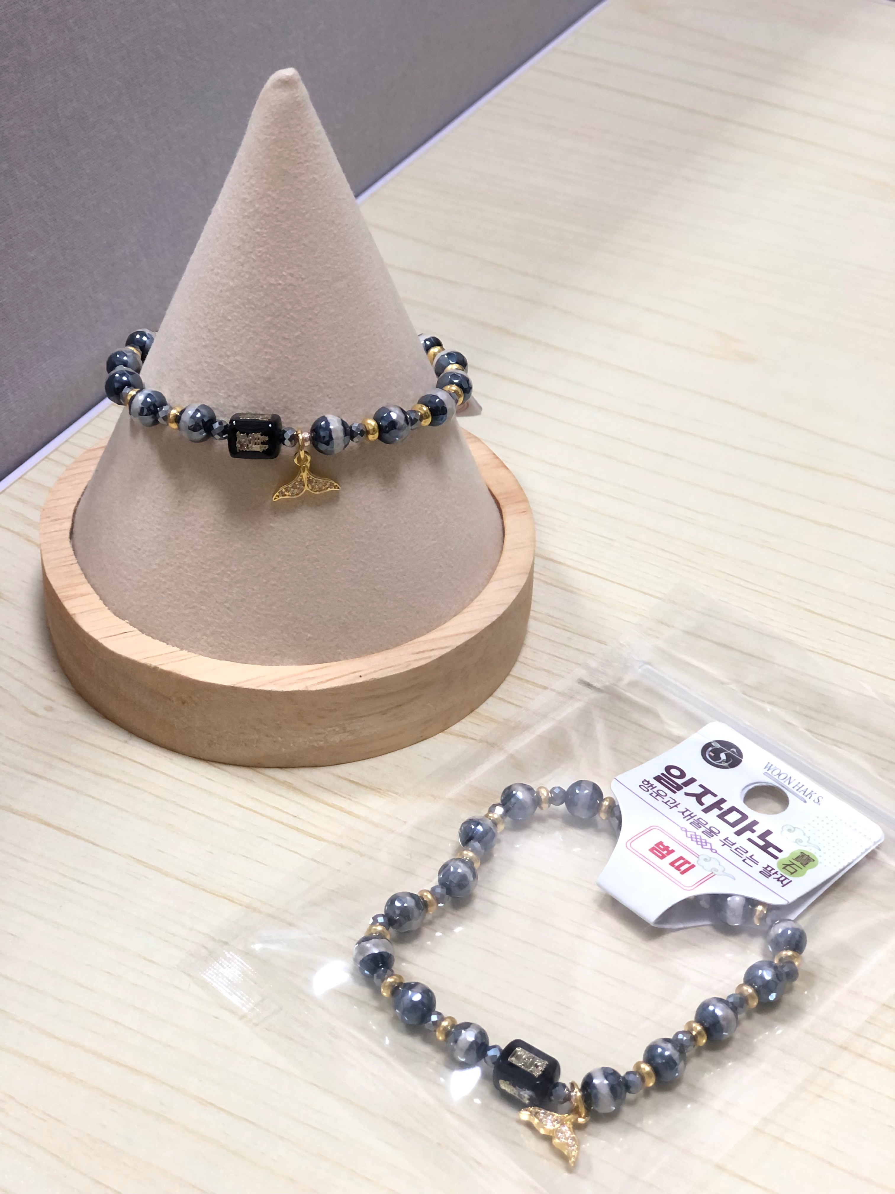 魚尾黑白珠｜幸運/財運 淨漢同款👍🏻