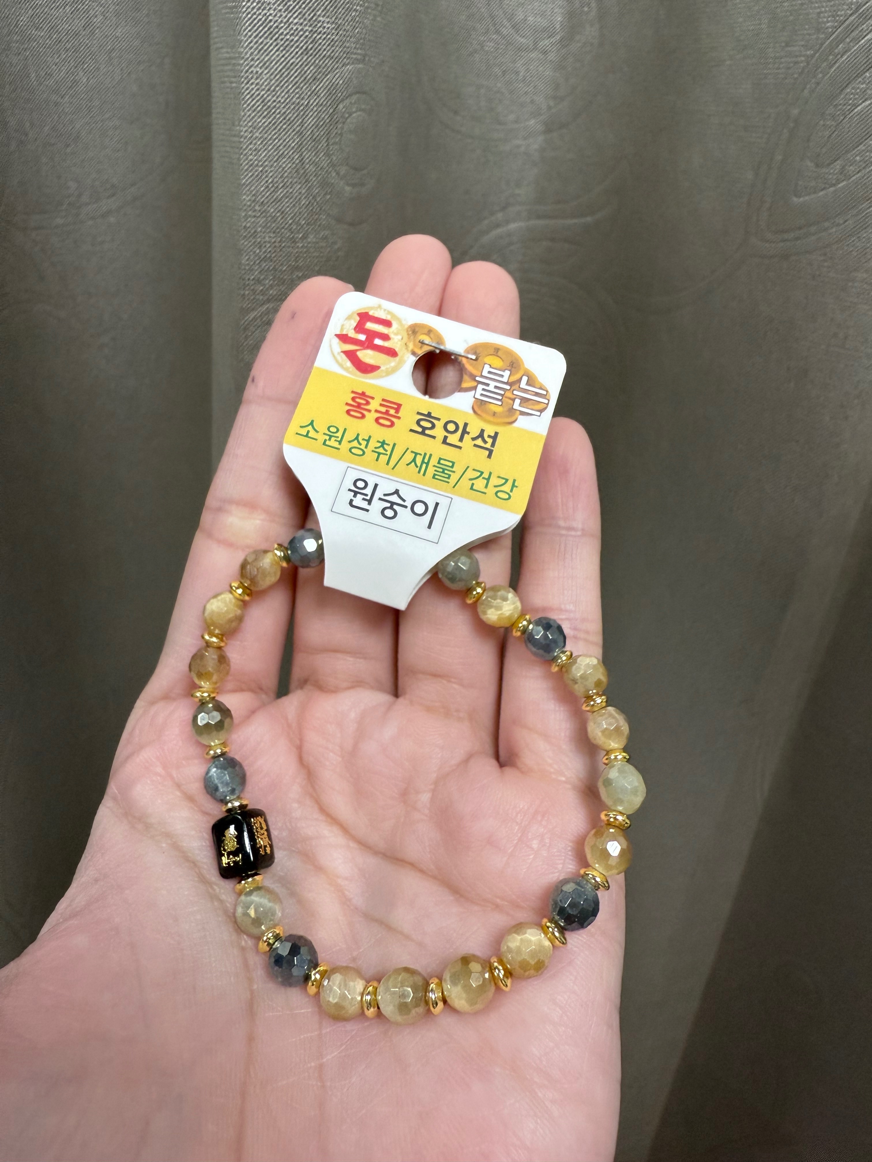 黃色虎眼石｜健康/財運/願望（淨漢同款）