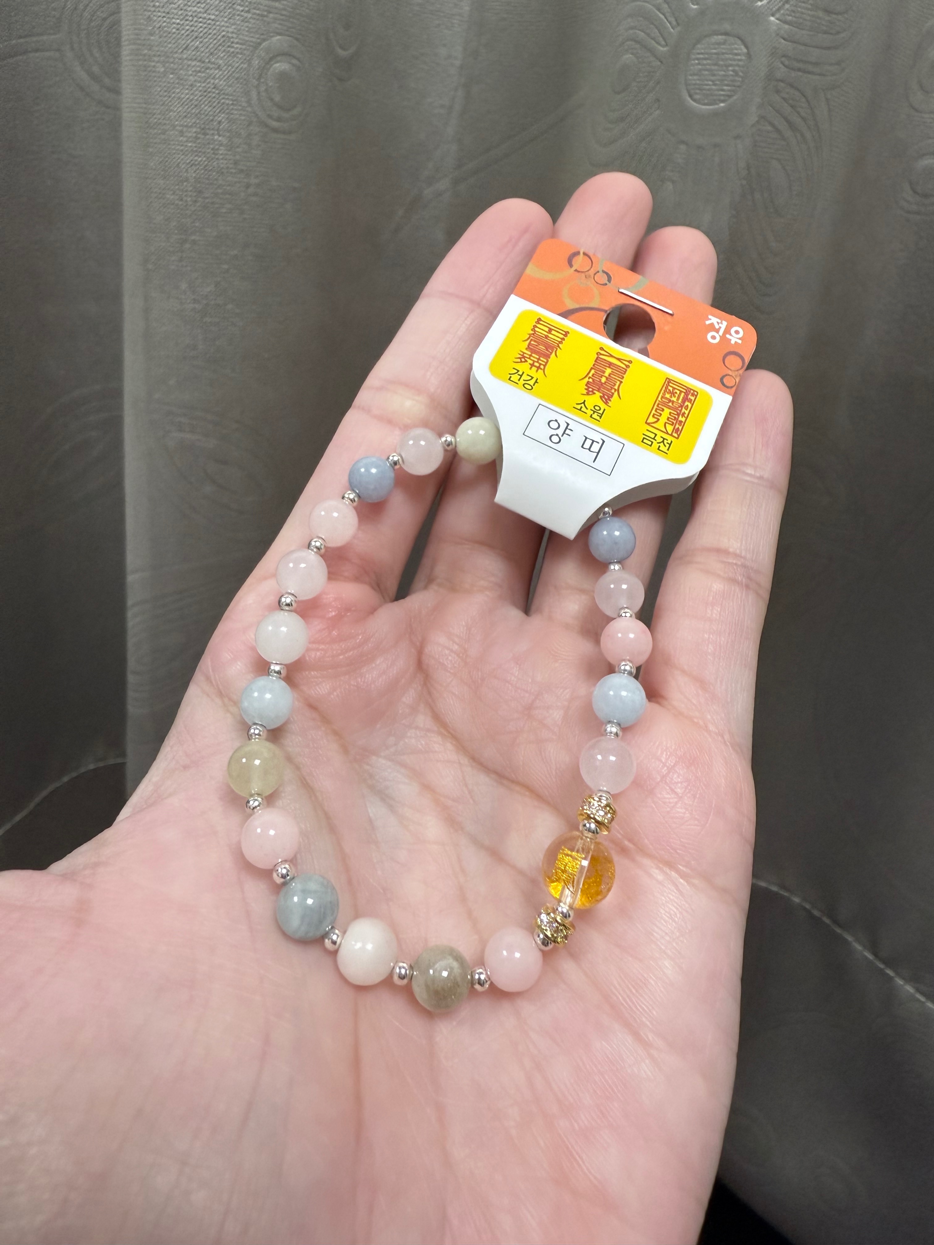 馬卡龍色｜健康/願望/財運